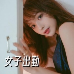 6/30-7/6出勤情報