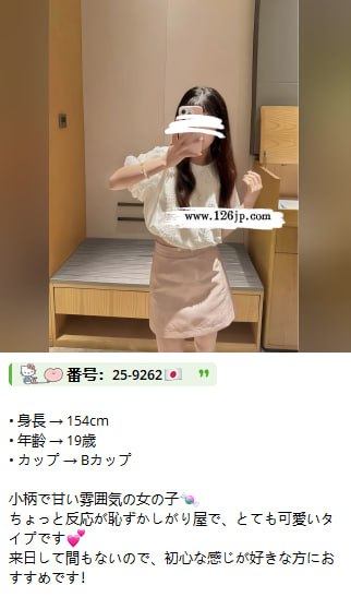 photo_2025-10-19_19-05-03