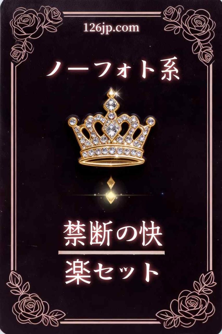 photo_2025-11-13_19-29-56