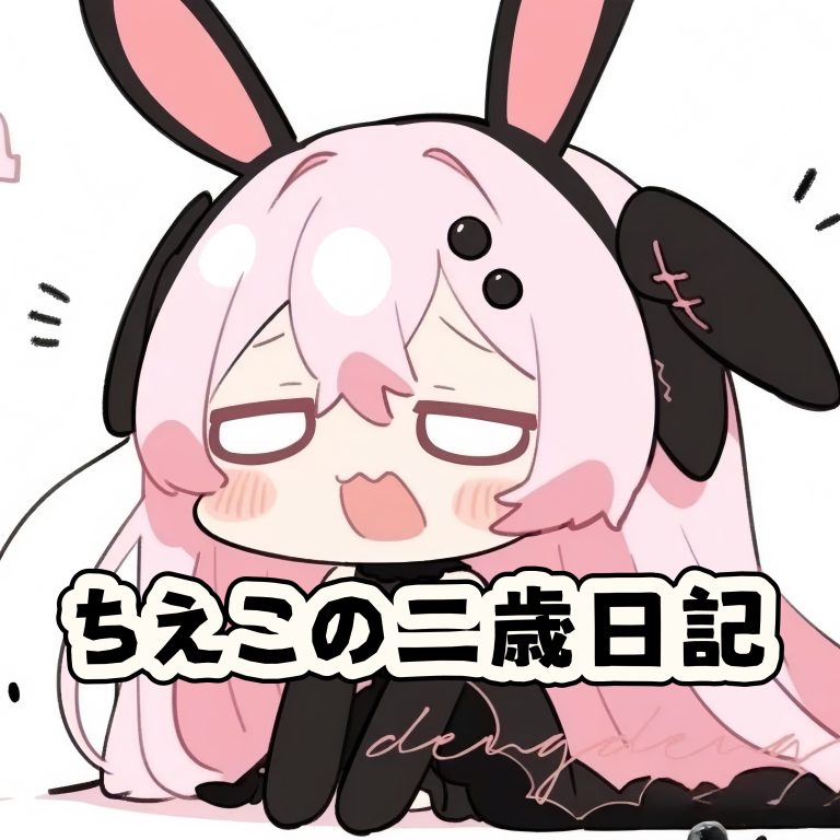 photo_2025-11-28_17-08-51