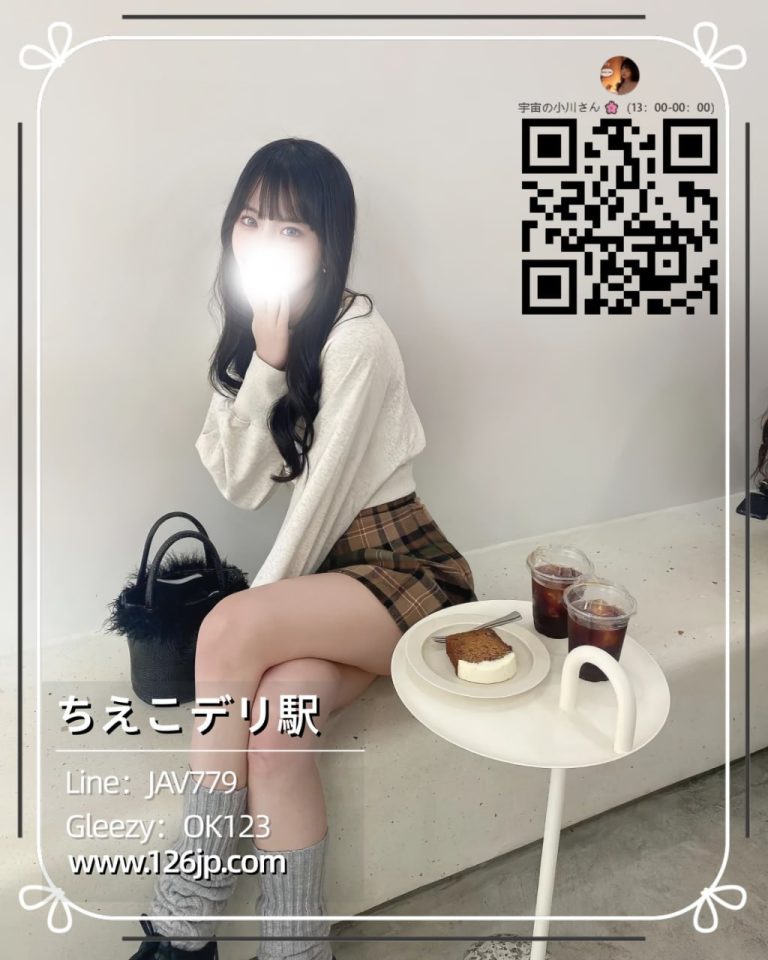 photo_2025-11-29_18-43-39