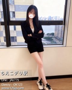 M-30|東京|小柄で可愛らしい大人のお姉さん