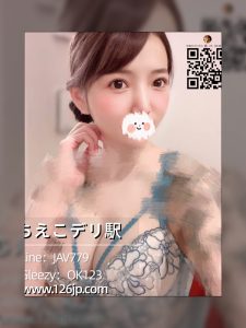 M-28🥇東京|甘くて巨乳系♡