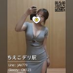 O-27🥈大阪|白肌×上品×可愛い