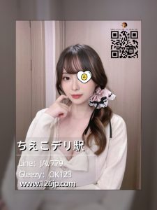 M-29🥈東京|31歲性格良好でおしゃべり