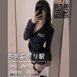 O-40｜大阪出勤・セクシー美女が魅せる濃密プレイ