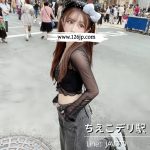 25-11201|東京|おちゃめモデル