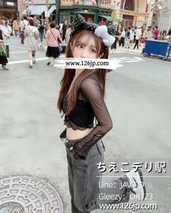 25-11201|東京|おちゃめモデル