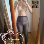 26-1023｜東京｜小柄で可愛い × 天然系