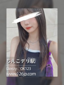 25-12253｜東京｜高身長スレンダー × 癒し系｜会社員