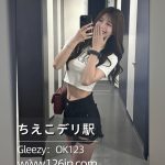 26-172｜東京｜可愛くて甘い × 優しい