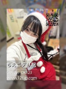 26-11301｜東京｜可愛いコンビニ店員｜清純で甘い雰囲気