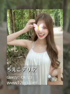 26-11602｜東京在籍｜スイート＆セクシー｜モデル系・空姐