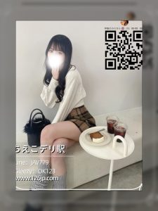 O-251191｜大阪｜清純可愛い×素人系｜学生