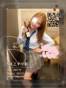 O-2511101｜大阪｜清楚系・小柄可愛｜カフェ店員