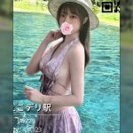 O-2511161｜大阪・清純で可愛い系女子｜Dカップ｜優しく癒し系の時間