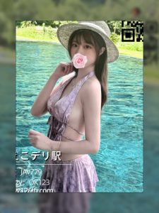 O-2511161｜大阪・清純で可愛い系女子｜Dカップ｜優しく癒し系の時間