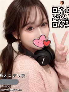 25-11231｜東京｜甘え系キュート・癒しタイプ