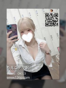 photo_2026-01-25_14-07-37