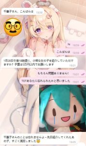 お客様からの高評価、そして信頼に感謝