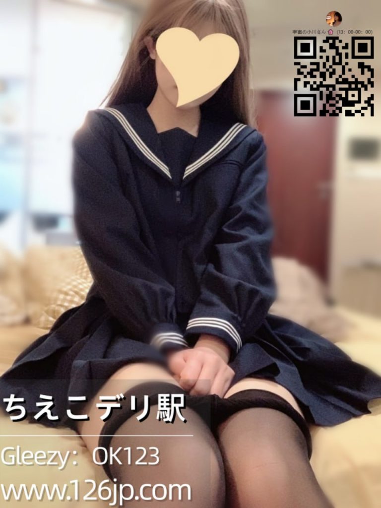 photo_2026-01-25_20-26-30