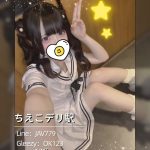 25-12231｜東京｜小さくて可愛いケーキのような女の子