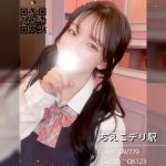 25-11151｜東京｜笑顔がとても可愛い女の子で