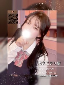 25-11151｜東京｜笑顔がとても可愛い女の子で