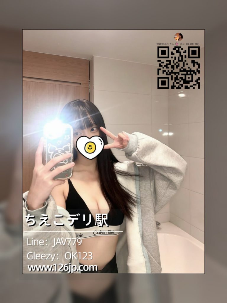 photo_2026-01-26_18-48-36