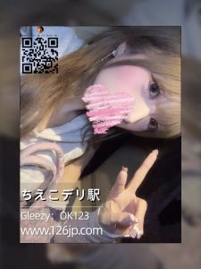 26-1271｜東京｜ 甘くて清純な可愛い系