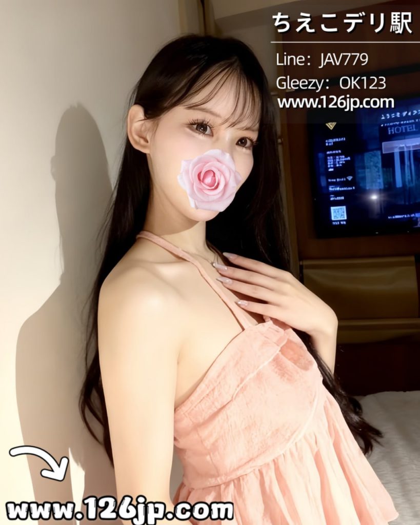 Osaka Outcall Slender Delicate Girl Number O-13 D Cup 23 Years Old