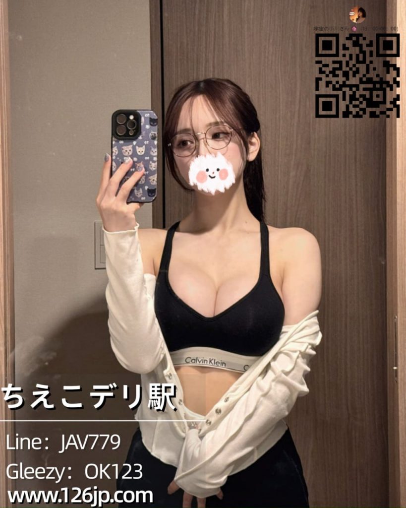 大阪デリヘル 高身長でグラマラスな甘系女性 番号 O-20 Fカップ 23歳