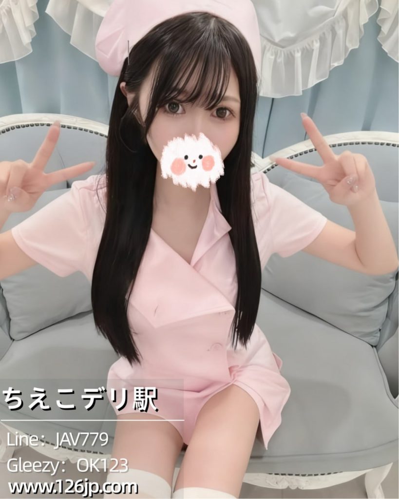 Osaka Outcall Nurse Style Girl Number O-21 D Cup 26 Years Old