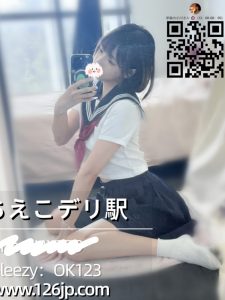 OsakaOutcall_O-24 (2)