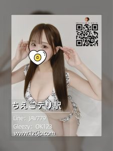 大阪外送｜番号 O-26｜小柄巨乳可愛い｜Hカップ