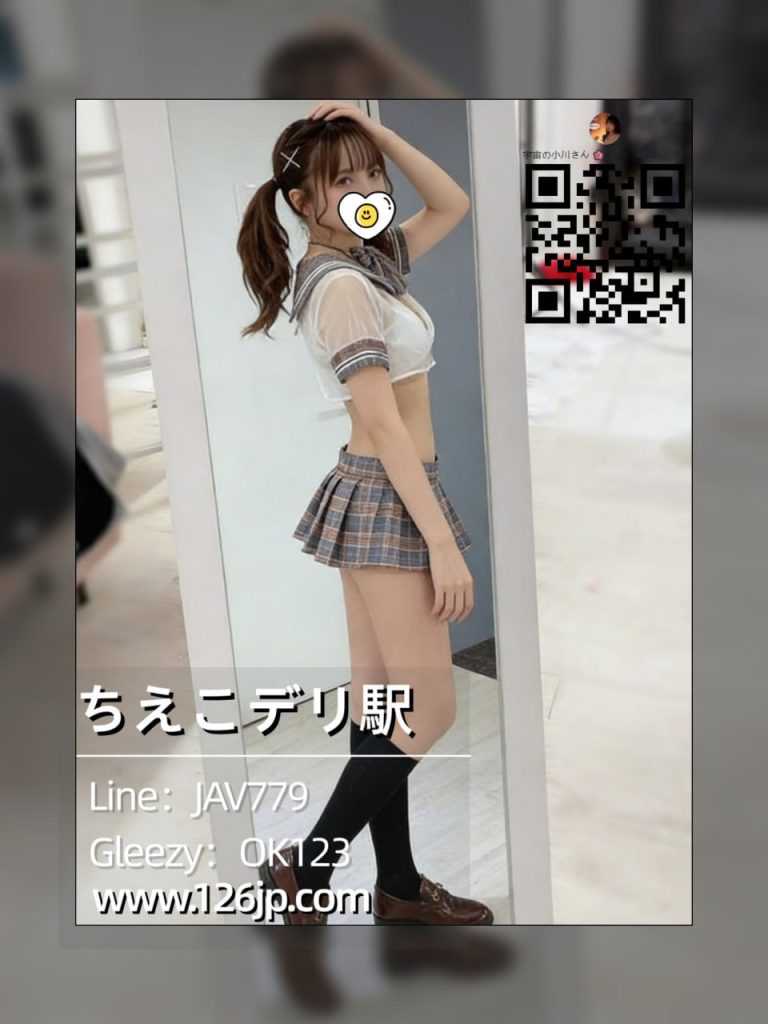 Osaka Outcall Sweet Cute Girl Number O-36 E Cup 22 Years Old