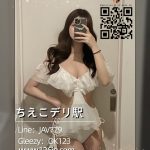大阪外送｜番号 O-38｜セクシー系尤物｜Eカップ