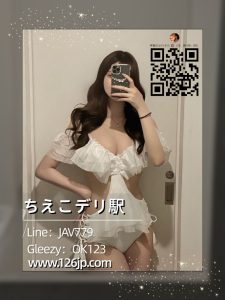 大阪外送｜番号 O-38｜セクシー系尤物｜Eカップ