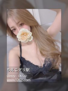 大阪外送｜番号 O-47｜情熱的な熟女タイプ｜Dカップ