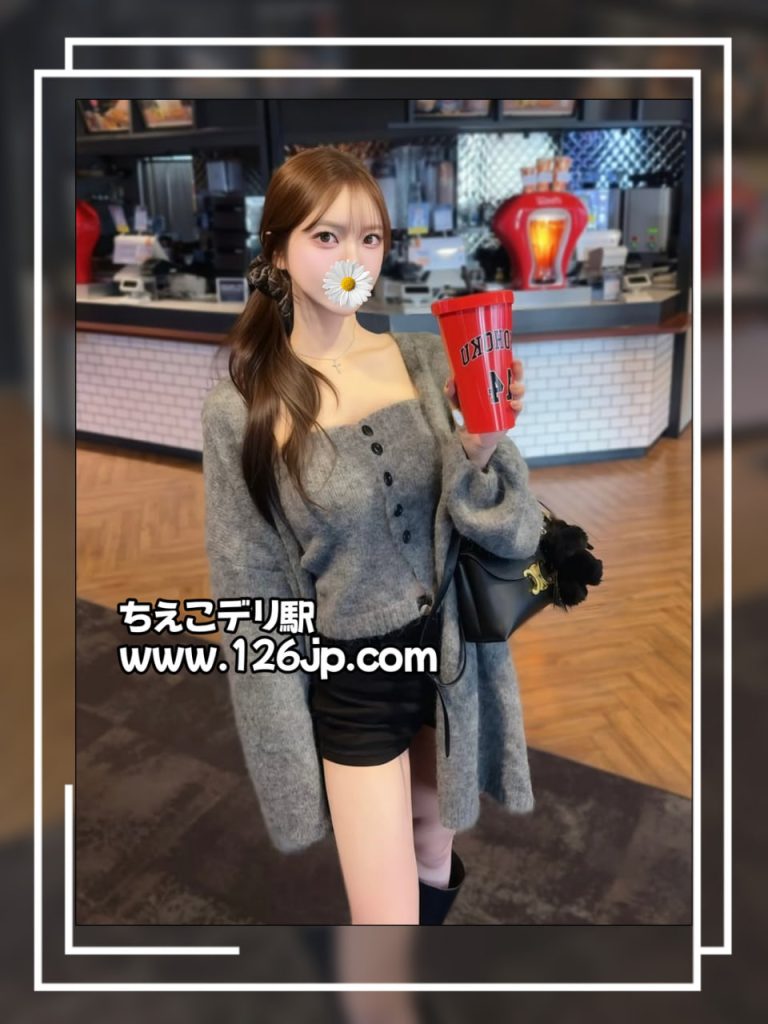 大阪出張サービス O-110 158cm Dカップ 22歳 彼女感タイプ