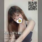 大阪外送｜番号 O-42｜可愛い妹系｜Eカップ