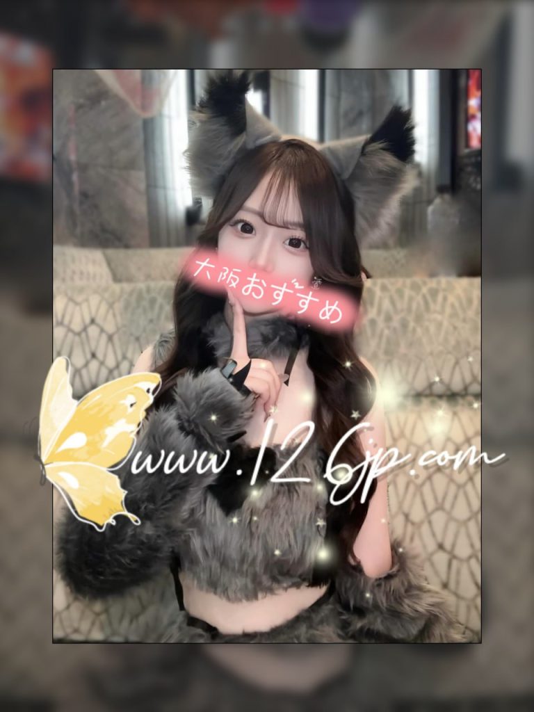 大阪出張サービス 20歳 Dカップ 日本人女性