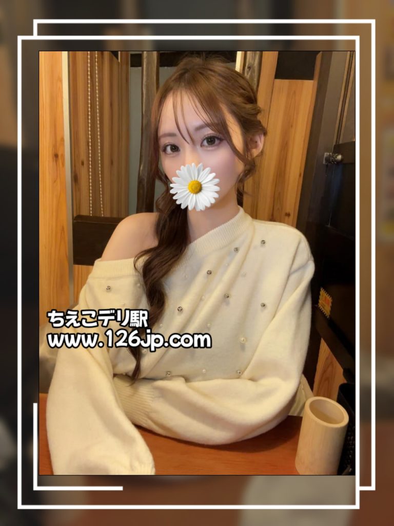 東京彼女系デリヘル 158cm Cカップ