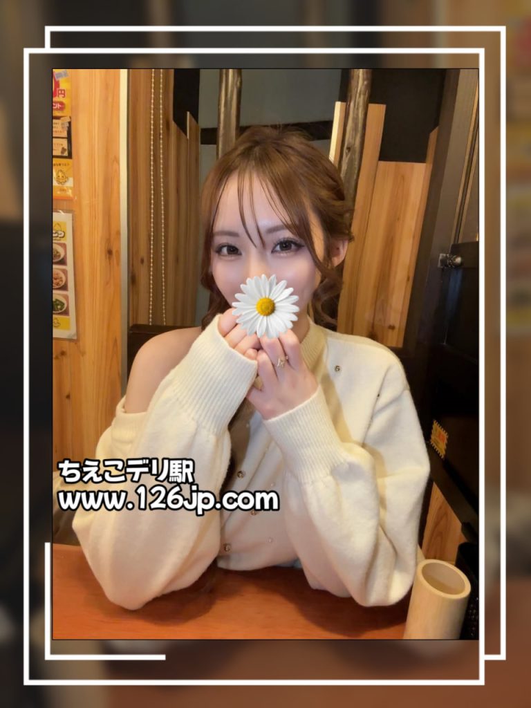 東京彼女系デリヘル 158cm Cカップ