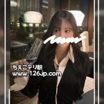 O-113｜大阪｜可愛い会計士系女子可愛らしい会計士さんO-113｜大阪｜可愛い会計士系女子