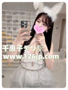 O-140|大阪デリヘル|可愛い×色気の最強バランス