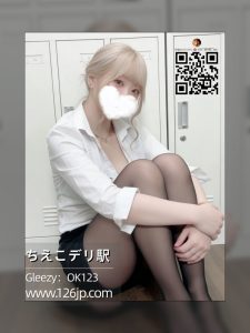 甘い雰囲気と上品な気質を持った