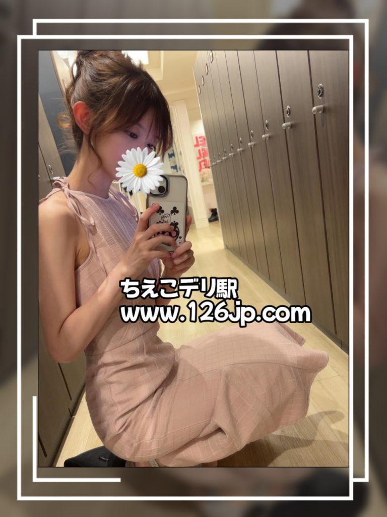 【大阪出勤】O-116|小柄で可愛い清楚系・彼女感タイプ