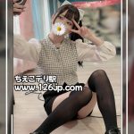 本日東京おすすめ 26-301。152cm・Cカップ・22歳。小柄で可愛らしい幼なじみ系タイプ。東京15区対応の出張サービス。60分46,000円、複数時間利用で交通費無料。