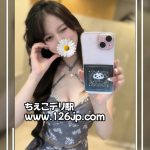 26-302|東京15区|158cm Fカップ会社員タイプ